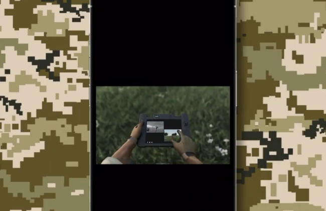 В приложении «Дія» запустили новую игру, которая позволяет почувствовать себя оператором дрона