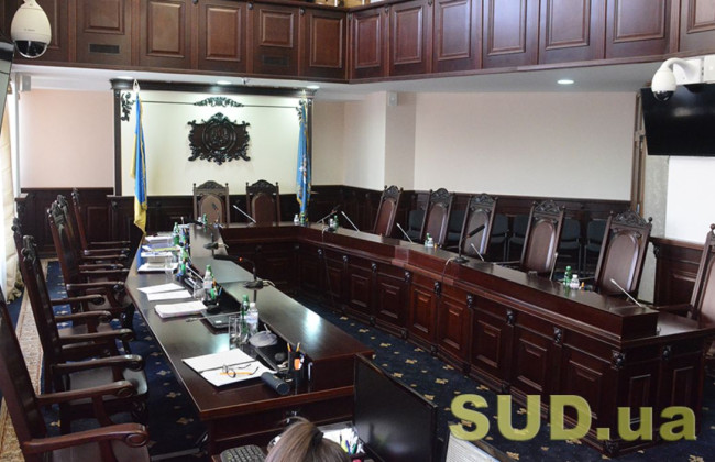 Співбесіди з кандидатами на посади членів ВККС відбудуться у травні — Вища рада правосуддя