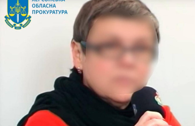 Применяла русский язык как официальный: в Херсонской области экс-главе лицея сообщили о подозрении