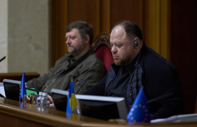 Верховна Рада обмежила зарплату депутатам, прокурорам, міністрам та чиновникам 67 тисячами гривень