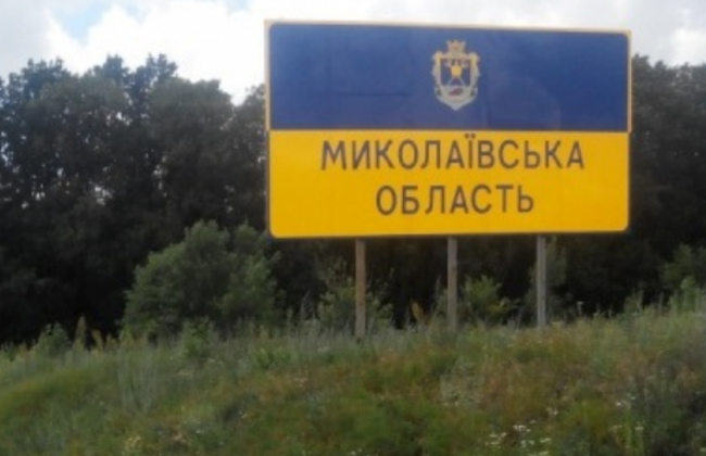 В Миколаївській області змінили тривалість комендантської години