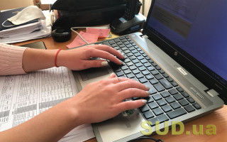 Чи можуть українці з-за кордону сплатити добровільні пенсійні внески: роз’яснення ПФ