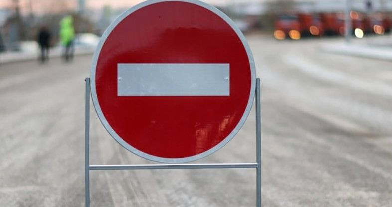 В Киеве частично ограничили движение на перекрестке двух улиц: где именно
