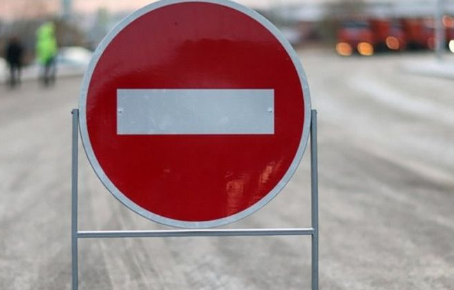 В Киеве частично ограничили движение на перекрестке двух улиц: где именно