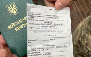 Кабмін дозволив військкоматам вручати повістки військовозобов’язаним незалежно від місця проживання: є винятки