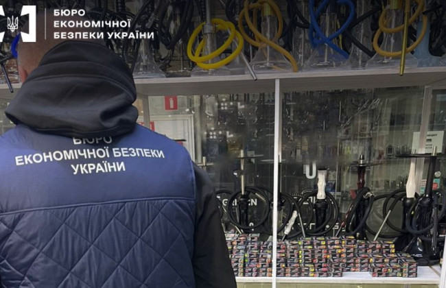 БЕБ вилучило тютюнові вироби для кальянів та електронні сигарети на 6 млн грн