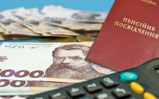 Для пенсіонерів запровадили стипендії: хто зможе отримати 5368 гривень доплати