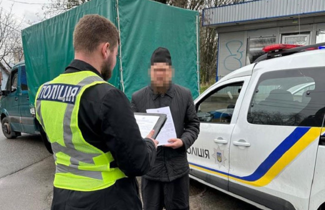 Обвинувальний акт щодо священника УПЦ МП, який вдарив камеру знімальної групи, скерували до суду