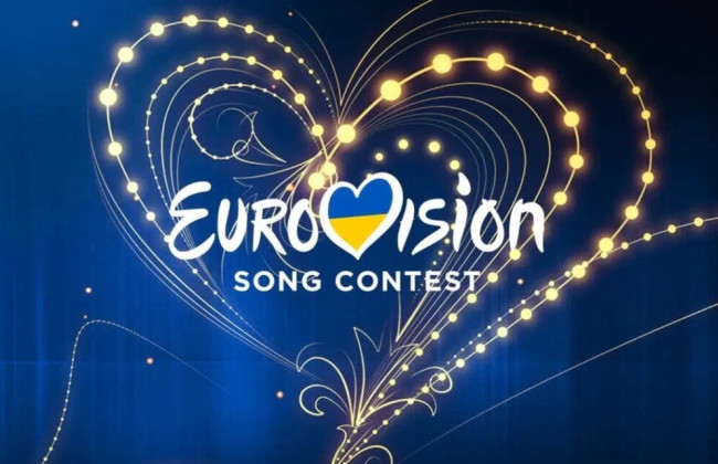 Евровидение-2023: стартовал флешмоб солидарности с Украиной