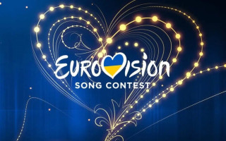 Евровидение-2023: стартовал флешмоб солидарности с Украиной