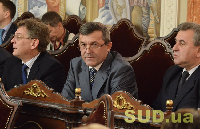 Судья Верховного Суда Николай Лагнюк уволился в отставку