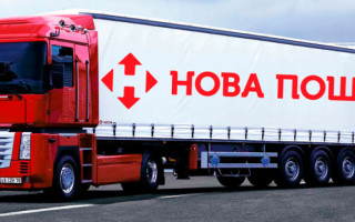 У Новій пошті уточнили графік роботи на Великдень