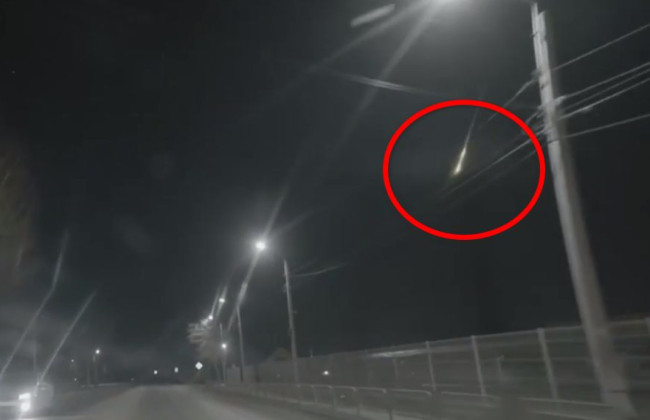 В российском Екатеринбурге упал метеорит, появилось видео
