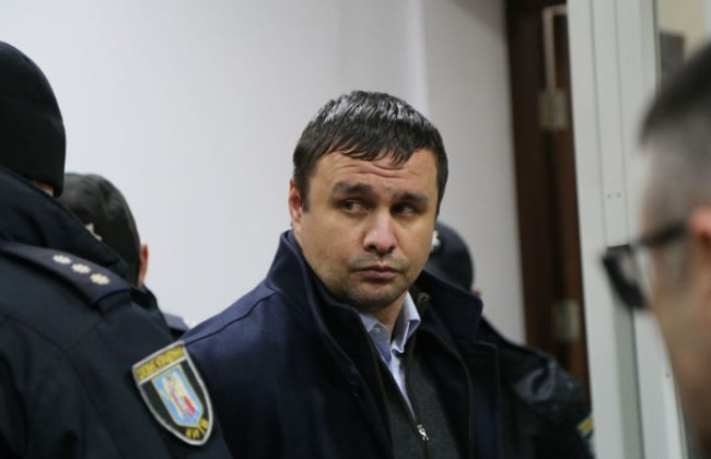 ВАКС визначився, коли почне судити екснардепа Микитася