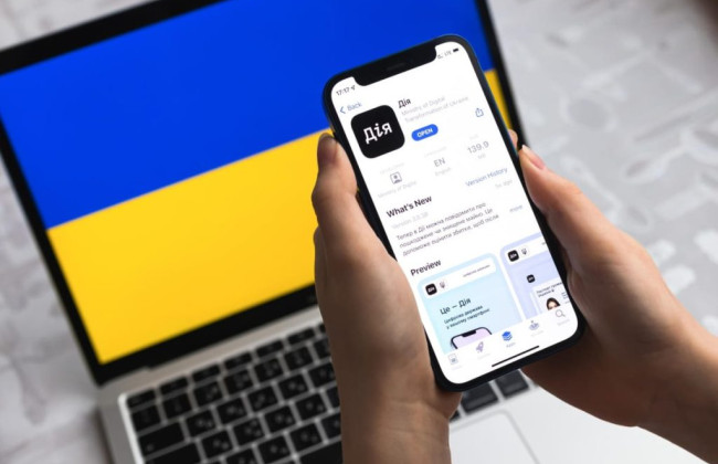 Рада підтримала законопроєкт про розподіл грошей фонду бюджету за результатами голосування на порталі Дія