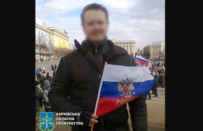 Мужчина, который ждал оккупации Харьковщины, предстанет перед судом