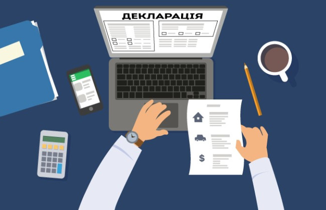 Раде предлагают упростить доступ субъектов декларирования к данным государственным реестрам