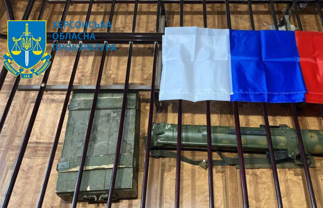 Допомагали ввести рублі в Херсоні та переправити російську техніку через Дніпро: експрацівникам порту повідомили про підозру