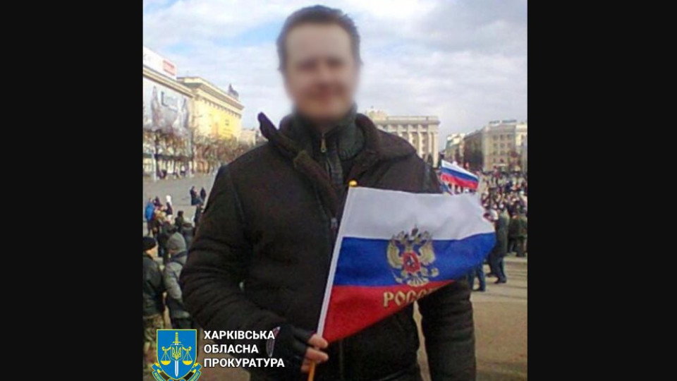 Мужчина, который ждал оккупации Харьковщины, предстанет перед судом