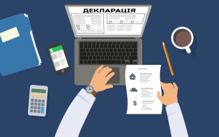 Раде предлагают упростить доступ субъектов декларирования к данным государственным реестрам