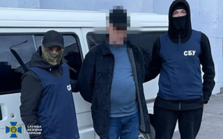 Служба безопасности Украины задержала пиарщика Медведчука, фото