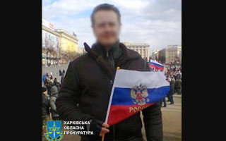 Мужчина, который ждал оккупации Харьковщины, предстанет перед судом