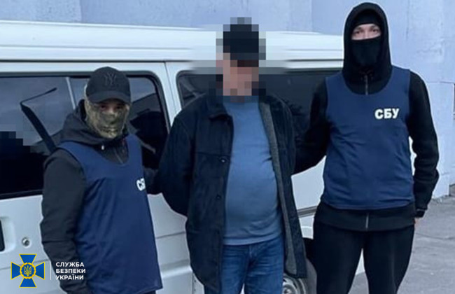 Служба безопасности Украины задержала пиарщика Медведчука, фото