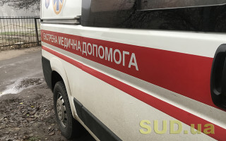 Во Львовской области девушка упала с 15-метровой высоты, пытаясь сделать селфи