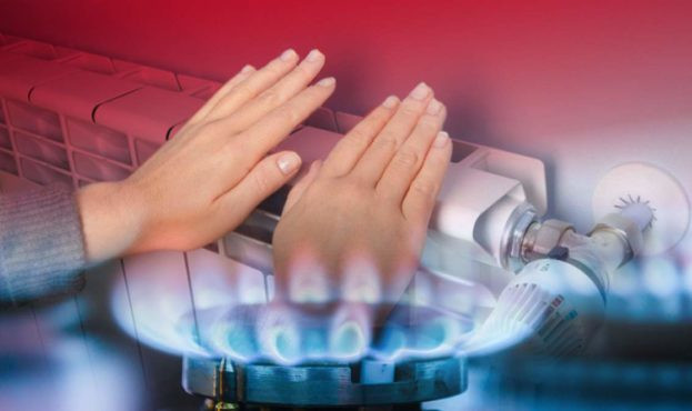 Можливий зрив опалювального сезону на Дніпропетровщині: СБУ викрила оборудку приватного газотрейдера