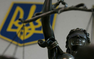 ВП ВС: Висновок Етичної ради щодо невідповідності кандидата на посаду члена ВРП критеріям професійної етики та доброчесності не підлягає судовому оскарженню