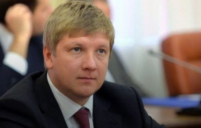 ВАКС залишив без розгляду повторне клопотання про продовження строків досудового розслідування у справі Коболєва