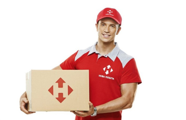 Новая почта сделала одну из услуг бесплатной