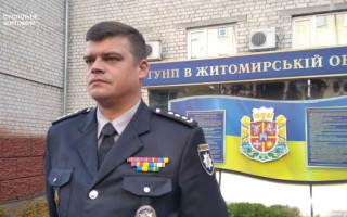 Артем Лысогор назначен главой Луганской ОГА