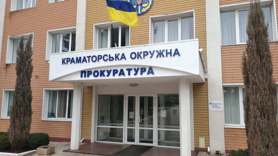 Добір на посади прокурорів окружних прокуратур: повний перелік вакансій стане відомий лише після закінчення добору