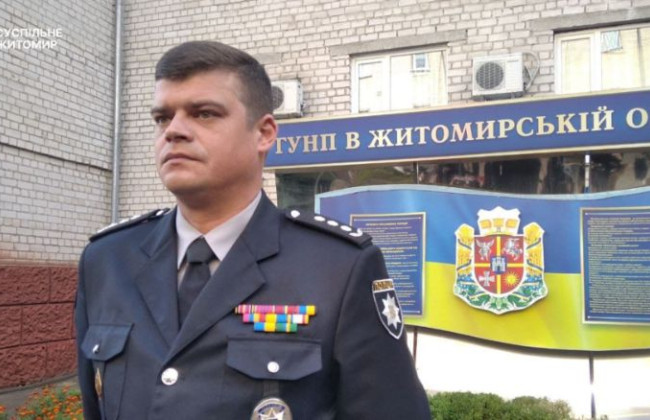 Артем Лысогор назначен главой Луганской ОГА