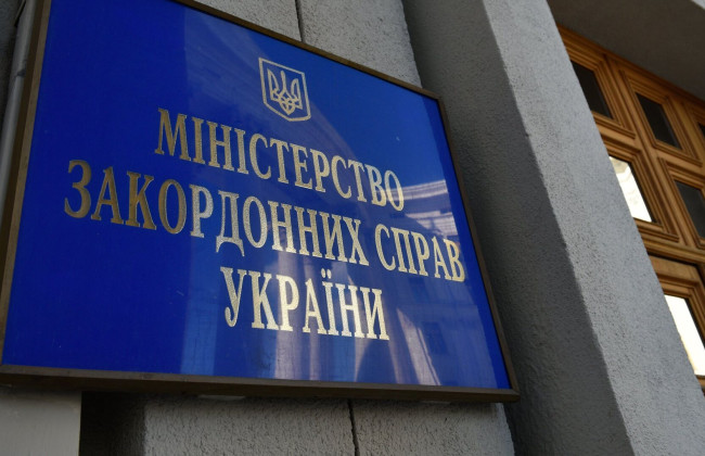 В МИД ответили на новое заявление Орбана: Венгерские власти должны быть благодарны украинцам за мирное небо над Будапештом