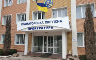 Добір на посади прокурорів окружних прокуратур: повний перелік вакансій стане відомий лише після закінчення добору