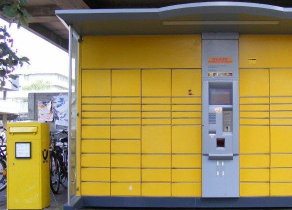 Отримали у поштоматі пошкоджений товар: українцям розповіли, як діяти