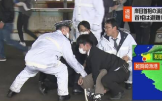 В Японии раздался взрыв перед выступлением премьера Фумио Кишиды