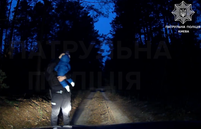 У Києві няня з дитиною загубилися в лісі: про допомогу довелось просити правоохоронців, відео