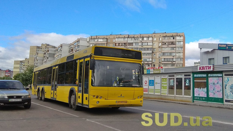 У Києві відновили популярний автобусний маршрут: деталі