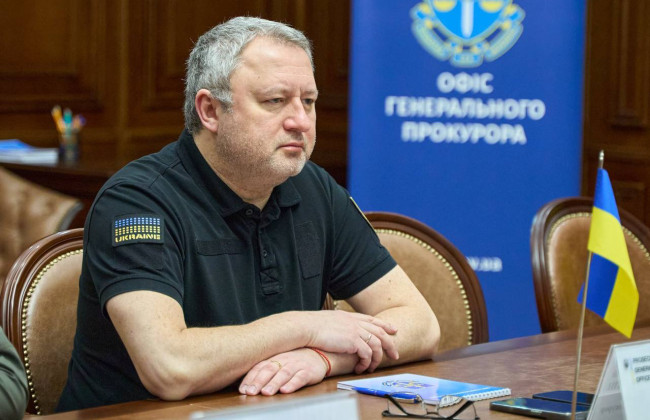 Офіс Генерального прокурора вирішив оцінити корупційні ризики у власній діяльності: ЩО ВІДОМО