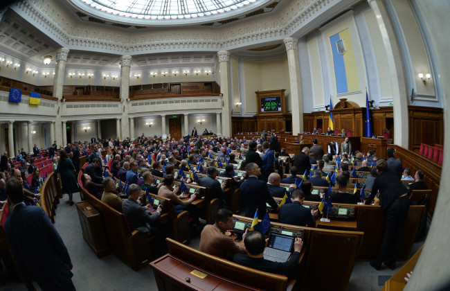 Депутаты хотят увеличить штрафы за сокрытие убытков госпредприятий