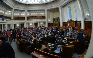 Депутати хочуть збільшити штрафи за приховування збитків держпідприємств