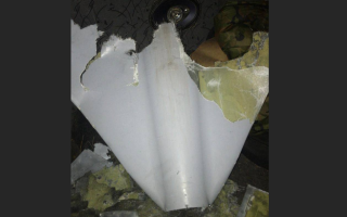 Пограничники сбили летящего вглубь Украины «шахеда»: фото