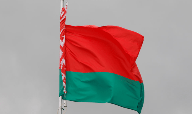 Агентство Fitch подтвердило дефолтный статус Беларуси