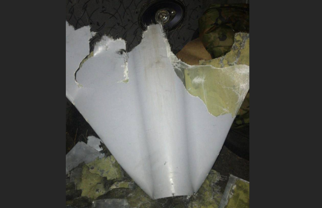 Пограничники сбили летящего вглубь Украины «шахеда»: фото