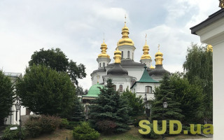 Впервые за 300 лет богослужение в Успенском соборе Лавры проводили на украинском языке, видео