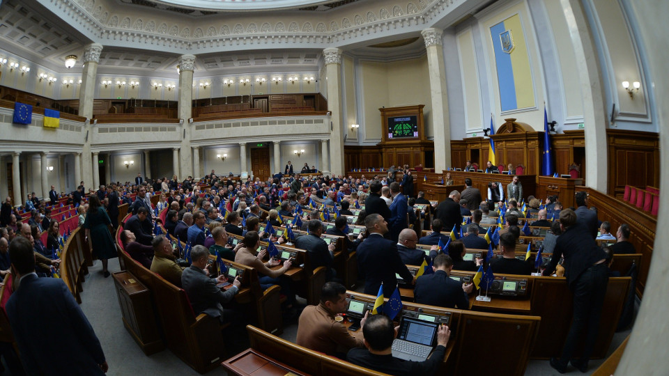 Депутати хочуть збільшити штрафи за приховування збитків держпідприємств