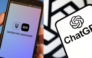 Будут ли повестки в Дії: что ответил ChatGPT